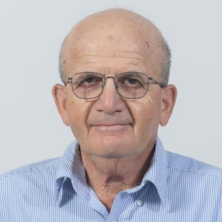 פרופ' אברהם גמליאל