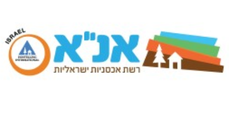 ANA - HI Israel