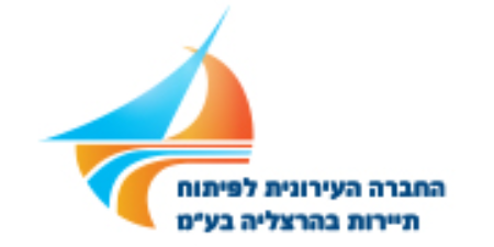 Herzliya