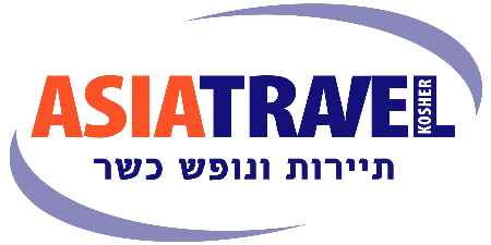 Asia Travel